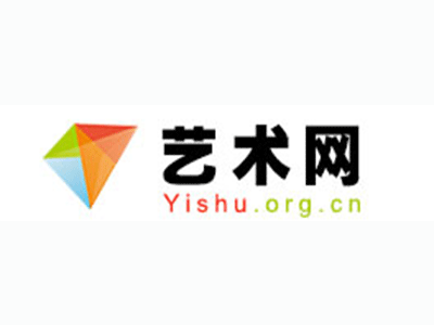 汾西-中国书画家协会2017最新会员名单公告
